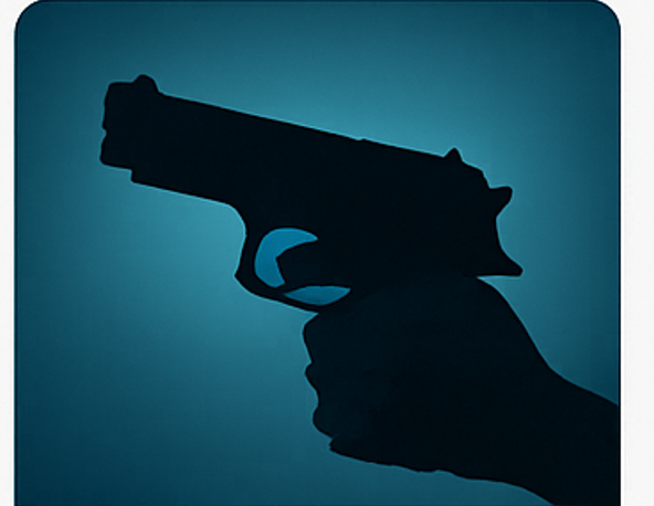 Gun Detection